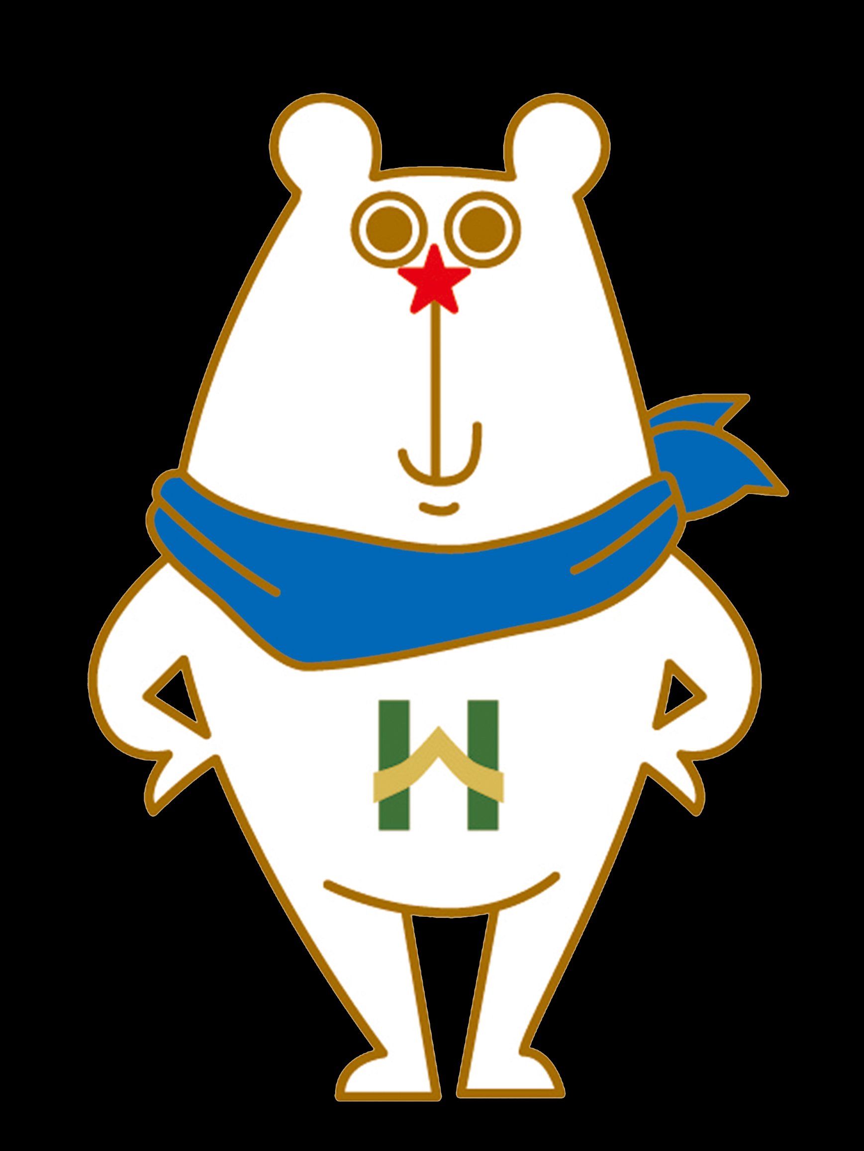 ほりっくま